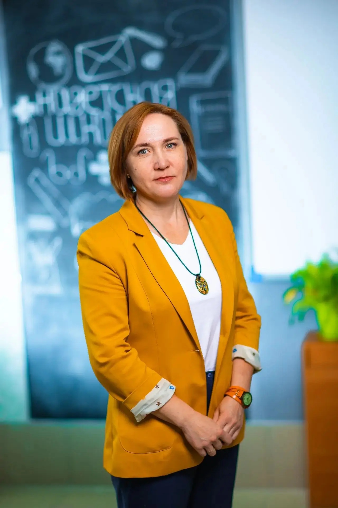 Ермакова Наталия Борисовна.