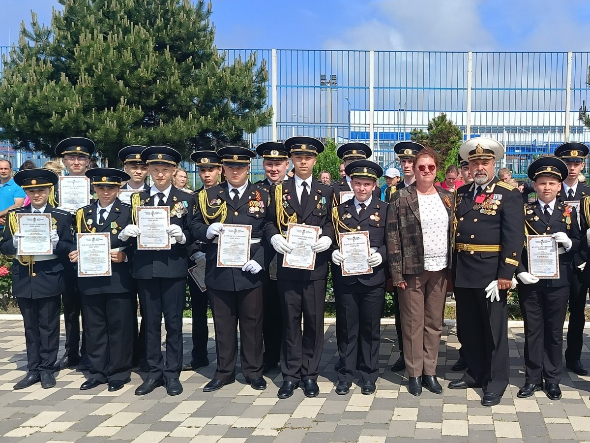 Присвоены звания, вручены благодарственные письма..